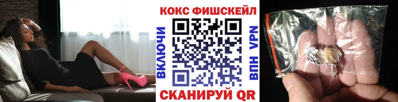 Купить наркотики сайты Волхов А ПВП  Конопля  Меф  ГАШИШ 