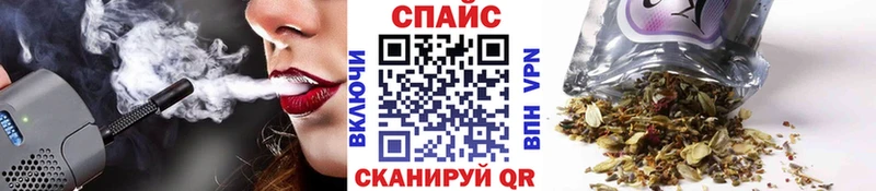 БУТИРАТ GHB  Волхов 