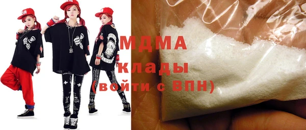 дистиллят марихуана Аркадак
