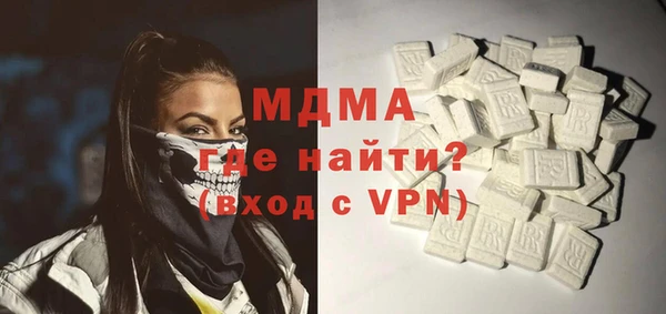 ECSTASY Алексеевка