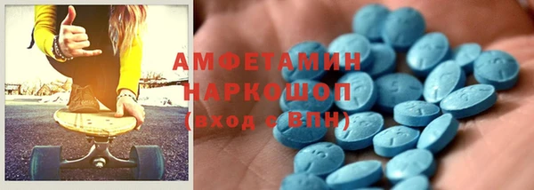 mix Армянск