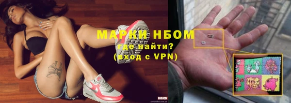 ECSTASY Алексеевка