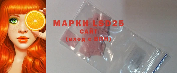ECSTASY Алексеевка