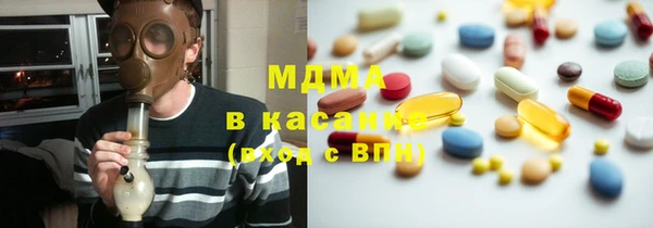 ECSTASY Алексеевка