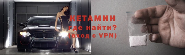 соль ск Алзамай