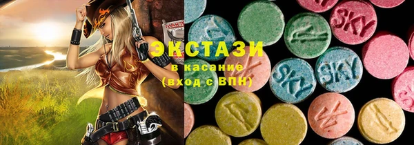 дистиллят марихуана Аркадак