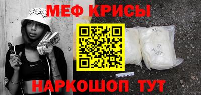 МДПВ Пенза