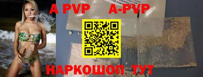 герыч Первоуральск