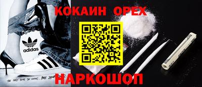 герыч Первоуральск