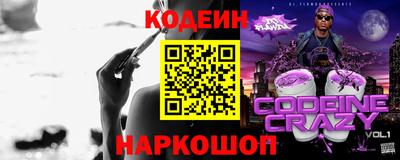 гидропоника Партизанск