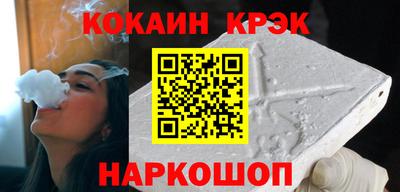 гидропоника Партизанск