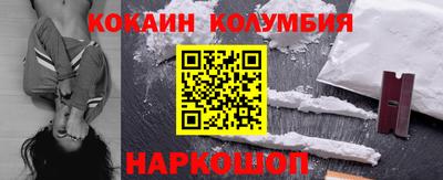 гидропоника Партизанск