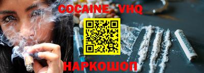 МДПВ Пенза