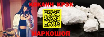 МДПВ Пенза