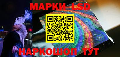 гидропоника Партизанск