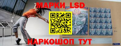 герыч Первоуральск