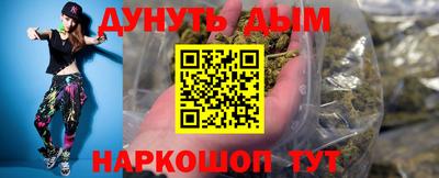 герыч Первоуральск