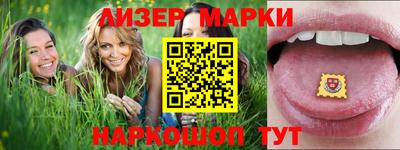 герыч Первоуральск