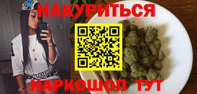 герыч Первоуральск