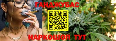 герыч Первоуральск