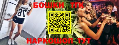 герыч Первоуральск