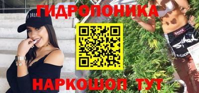 герыч Первоуральск