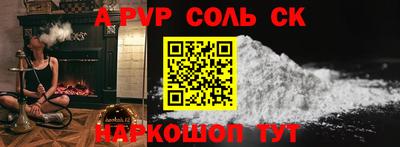 МДПВ Пенза