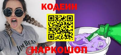 герыч Первоуральск