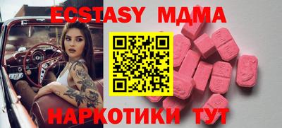 гидропоника Партизанск