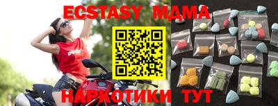 МДПВ Пенза