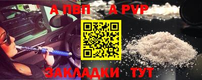 герыч Первоуральск