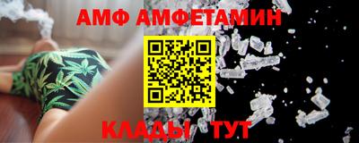 герыч Первоуральск