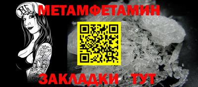 МДПВ Пенза