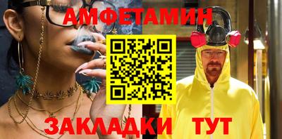 герыч Первоуральск