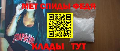 МДПВ Пенза
