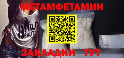 МДПВ Пенза