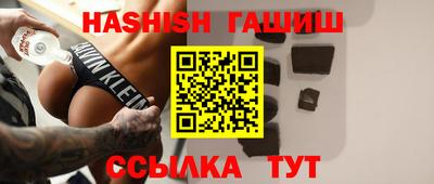 гидропоника Партизанск