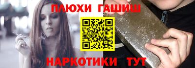 герыч Первоуральск