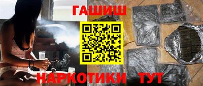 гидропоника Партизанск