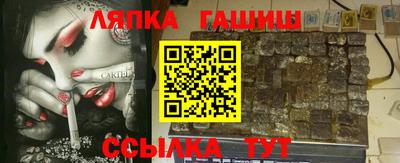 герыч Первоуральск