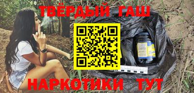 герыч Первоуральск
