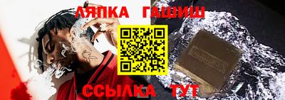 МДПВ Пенза