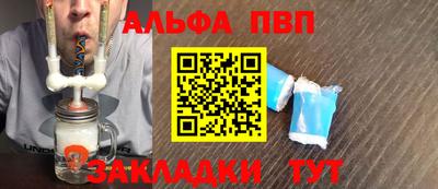 МДПВ Пенза