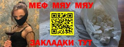 герыч Первоуральск