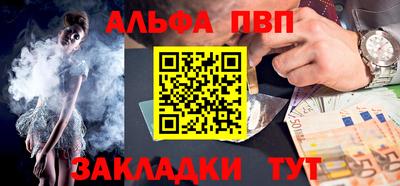 герыч Первоуральск