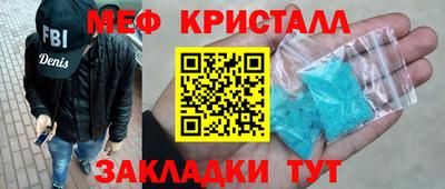 МДПВ Пенза