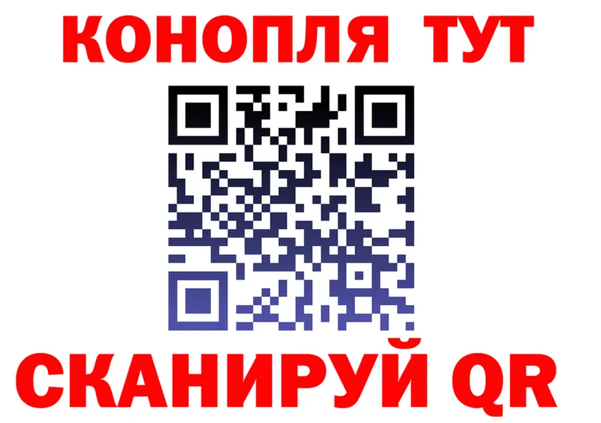 А ПВП Crystall сайт площадка OMG Волхов