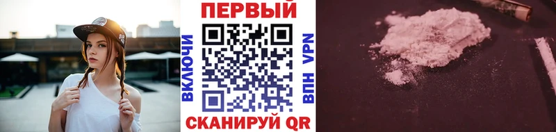 наркотики  Волхов  МЕТАМФЕТАМИН витя 