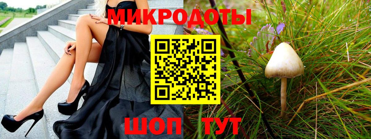 Меф МЯУ МЯУ   Экстази  ГАШИШ  Alpha PVP СОЛЬ   Где купить  Марихуана  Волхов  Вход с VPN 